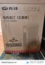 先锋（SINGFUN）油汀取暖器家用油丁电暖器电暖气片取暖神器全屋升温干衣加湿防烫加热器 11片 机械式 【石墨烯速热】DYT-Z23 实拍图