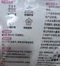 老管家收纳专用除湿宝12袋（2袋/包*6）除湿袋干燥剂室内衣柜汽车吸湿 实拍图