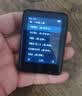梵沐PA01 16G mp3/mp4播放器 无损音乐随身听 学生听英语听力复读机 2.4英寸发声词典外放蓝牙5.4 实拍图