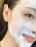 维特丝洗面奶男女士专用氨基酸洁面乳清洁控油祛痘去角质黑头毛孔第1名 实拍图