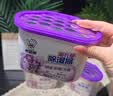 老管家薰衣草除湿盒230g*3干燥剂室内衣柜卧室汽车回南天吸湿防霉剂 实拍图