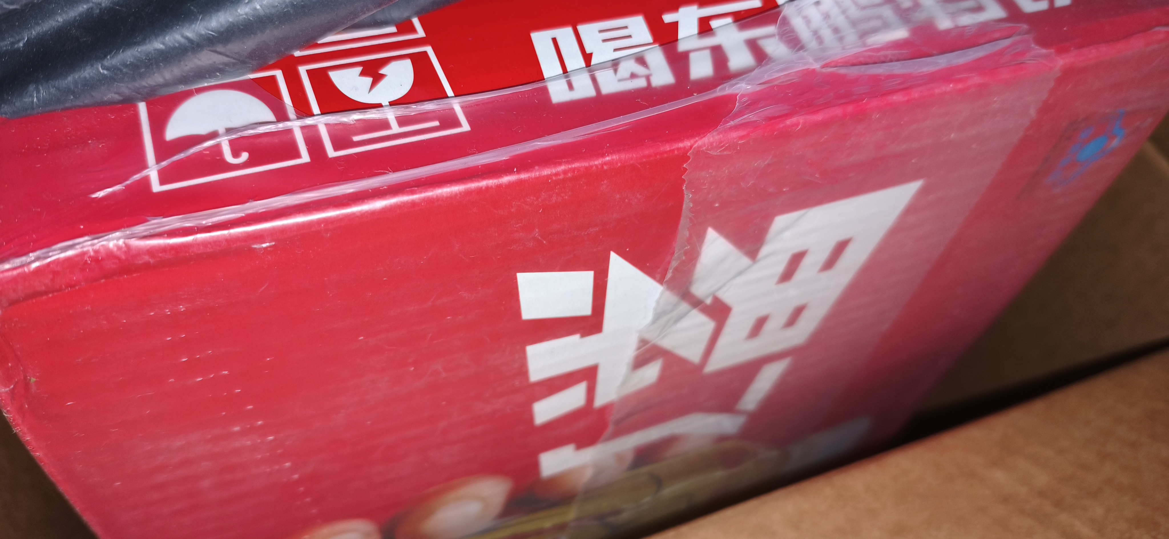 东鹏特饮【张雪机车同款】有奖版 牛磺酸B族维生素运动饮料250ml*24瓶整箱 实拍图