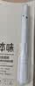 晨光（M&G）笔型金属圆规小学生三年级初中生考试专用 画图绘图制图工具高颜值带帽式 0.5mm铅芯白 实拍图