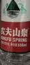 农夫山泉 饮用水饮用天然水380ml*24瓶 办公商务会议 塑膜纸箱随机发货 实拍图