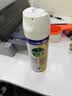 滴露（Dettol）75%酒精消毒喷雾454ml 鞋子除臭杀菌衣物杀菌去味去烟味阳光柑橘 实拍图