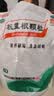 白云山 板蓝根颗粒 10g*20袋 急性扁桃体炎 咽喉肿痛 口咽干燥 清热解毒家庭常备感冒冲剂 实拍图