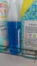 绿伞玻璃净亮水 玻璃车窗清洗剂 不留水痕去污防尘500g*2瓶 实拍图