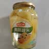 欢乐家糖水黄桃罐头 新鲜半桃水果罐头 水果捞  休闲零食 900g 实拍图