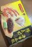 湾仔码头鲜美虾海参水饺400g24只食品速食面点饺子夜宵儿童早餐速冻半成品 实拍图