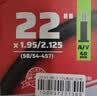 朝阳轮胎自行车内胎 22x2.125 美嘴直嘴丁基胶内胎 实拍图
