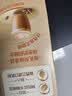 雀巢（Nestle）咖啡浓系列厚乳丝滑拿铁速溶奶咖减蔗糖冲调饮品19g/20g*5条 实拍图