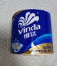 维达（Vinda）有芯卷纸 蓝色经典4层200克*27卷 高克重卫生纸 厕纸纸巾整箱 实拍图