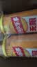 乐事（Lay's）无限薯片 醇香原味 104克*2罐 208克 休闲零食 膨化食品 实拍图