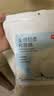 京东京造 全棉轻柔化妆棉222片*3包 卸妆湿敷卸甲 0荧光剂 实拍图