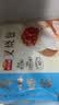 广州酒家叉烧包750g20个早茶糕点点心包子小笼包预制菜生鲜速食儿童早餐 实拍图