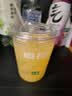 味全每日C 橙汁300ml 实拍图