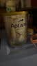 爱他美（Aptamil）白金澳洲版 婴儿配方奶粉 1段(0-6月) 800g【批批严检】 实拍图