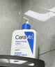 适乐肤（CeraVe）C乳473ml双支套装（男士女士礼物保湿补水身体乳面霜张凌赫同款） 实拍图