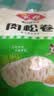 安井肉松卷 800g 约20个 广式早茶点心面点 速冻家庭装营养早餐 实拍图