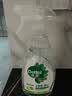 滴露（Dettol）家居除菌喷雾500ml冰箱清洁剂除臭婴幼儿儿童玩具油污净青苹 实拍图