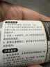 ANERGOO 安尔固亚克力专用胶水强力粘亚克力板PMMA有机玻璃鱼缸胶修补胶PLA PC板专用粘合剂快干透明无影无痕胶 实拍图