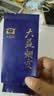 大益TAETEA茶叶普洱茶熟茶 7年陈 烟霞品鉴装7g/袋 便携免撬 实拍图