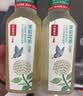 农夫山泉东方树叶青柑普洱茶500ml*15瓶无糖茶饮料0糖0脂0卡整箱 实拍图