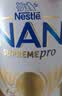 雀巢（Nestle）澳版超级能恩 适度水解奶粉活性益生菌婴幼儿3段800g1岁+超启宝宝 实拍图