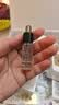 娇兰（Guerlain）帝皇蜂姿复原蜜精华50ml保湿紧致修护抗皱护肤礼盒生日礼物送女友 实拍图