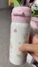 名创优品（MINISO）凯蒂猫乐思双饮系列304儿童保温杯360mL 实拍图