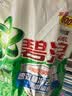 碧浪专研抗菌洗衣粉自然清新7斤装  除螨除菌 速溶 深层去污 实拍图
