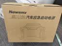 纽曼（Newsmy）W100汽车应急启动电源搭电宝12v24v通用大功率大货车重卡车汽修厂救援打火神器磷酸铁锂64000mAh 实拍图