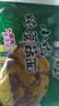 康师傅 方便面 经典小鸡炖蘑菇面五连包95g*5 泡面袋装速食 方便食品 实拍图