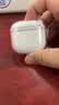 品胜适用AirPods5/4保护套 AirPods五代四代降噪版通用2026款苹果耳机保护壳透明软壳防摔防刮 送挂绳 实拍图
