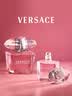 范思哲（VERSACE）丁禹兮同款粉耀晶钻女士香水30ml 花果香调生日礼物女士粉钻淡香 实拍图