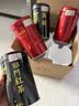 福茗源四大红茶500g 2026新茶金骏眉正山小种滇红祁门红茶叶礼盒口粮茶 实拍图