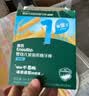 英氏婴幼儿高铁米粉米糊维C加铁原味228g宝宝辅食低敏6-12个月婴儿 实拍图