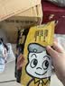 周黑鸭卤鸭锁骨140g经典黑鸭味 熟食卤味武汉特产真空独立小包装 实拍图