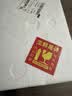 伊赛 国产谷饲 原切雪花眼肉牛排套餐1.2kg/8片 牛肉生鲜源头直发 实拍图
