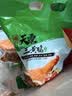 温氏供港三黄鸡2斤 90天 农家土鸡走地鸡 冷冻食品 炸鸡 白切盐焗煲汤 实拍图