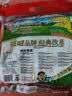 旺旺 雪饼 原味 400g 家庭装 休闲膨化食品饼干糕点小零食 实拍图