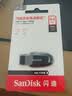 Sandisk闪迪64GB USB3.2 U盘 CZ550黑色 读速100MB/s 安全加密 数据恢复 学习办公电脑车载 高速大容量优盘 实拍图