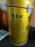 福茗源四大绿茶500g 明前2026新茶碧螺春龙井茶毛尖云雾茶叶礼盒口粮茶 实拍图