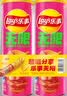 乐事（Lay's）无限薯片 鲜浓番茄味 104克*2罐 208克 休闲零食 膨化食品 实拍图