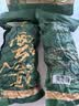 京东京造有机云南核桃仁1kg免剥老树野山核桃仁坚果零食大礼包2斤新货自营 实拍图