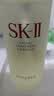 SK-II神仙水精华液330ml礼盒sk2补水保湿护肤品套装化妆全套生日礼物女 实拍图