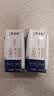 蒙牛特仑苏纯牛奶200mL*24盒 3.6g蛋白 家庭囤货整箱牛奶早餐奶  实拍图