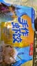 广州酒家手作虾饺180g*3袋共27个疯狂动物城儿童早餐手工水晶虾饺皇生鲜 实拍图