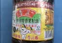 鲁花 【保真菜籽油】食用油 低芥酸特香菜籽油 6.18L   物理压榨 实拍图