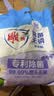 雕牌 除菌无磷洗衣粉 薰衣草香 2.06斤 除菌率99% 有效除菌 轻松去渍 实拍图